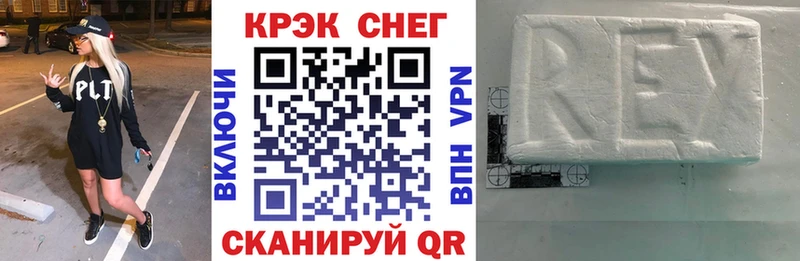 Магазины продажи наркотиков Сухиничи Марихуана  Кокаин  ГАШ  МЕФ 