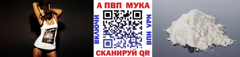 цены наркотик  Сухиничи  А ПВП СК КРИС 