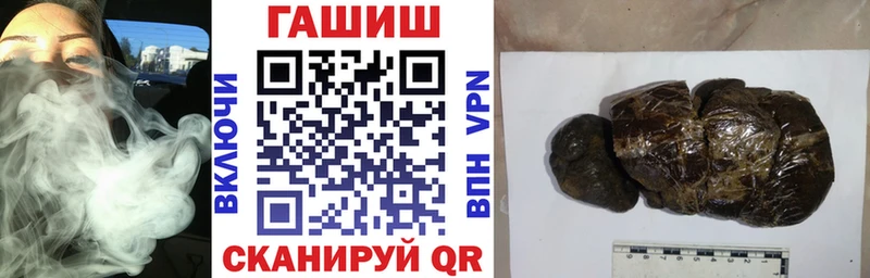 кракен как зайти  купить наркоту  Сухиничи  ГАШ ice o lator 