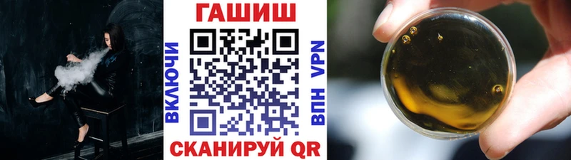ГАШИШ хэш Сухиничи
