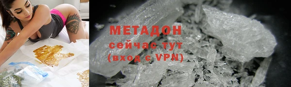 круглые Нязепетровск