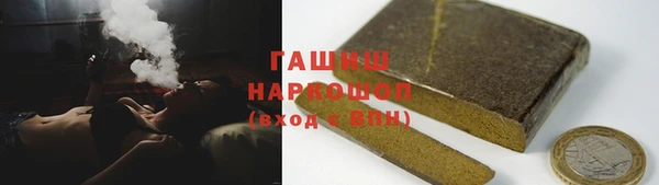 гашик Алексеевка