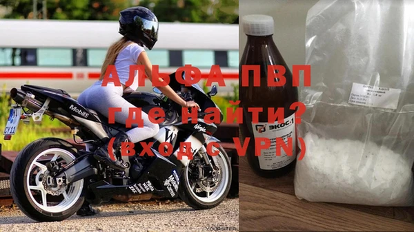 героин Нягань