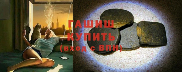 героин Нягань