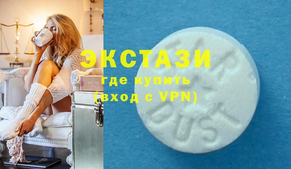 гашик Алексеевка