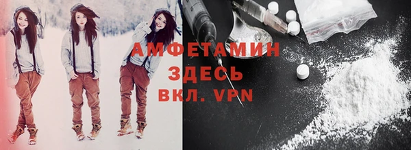 кокаин VHQ Аркадак