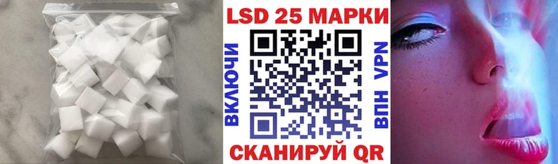 ЛСД экстази кислота  omg рабочий сайт  Сухиничи 