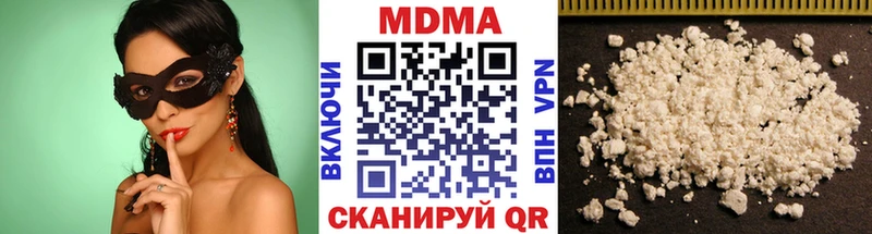 MDMA Molly Сухиничи