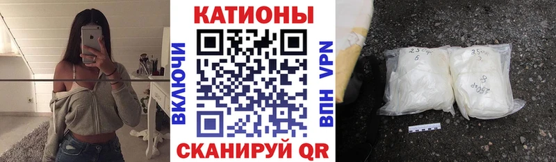 Меф кристаллы  Сухиничи 