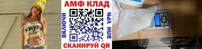 Первитин мет  Сухиничи 