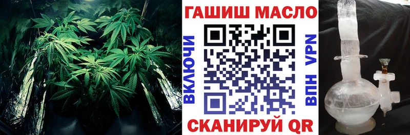 площадка телеграм  мега ТОР  Сухиничи  ТГК гашишное масло 
